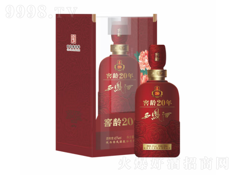 ���P�ƽ��g20�����ƾd���P���͡�45��500ML��