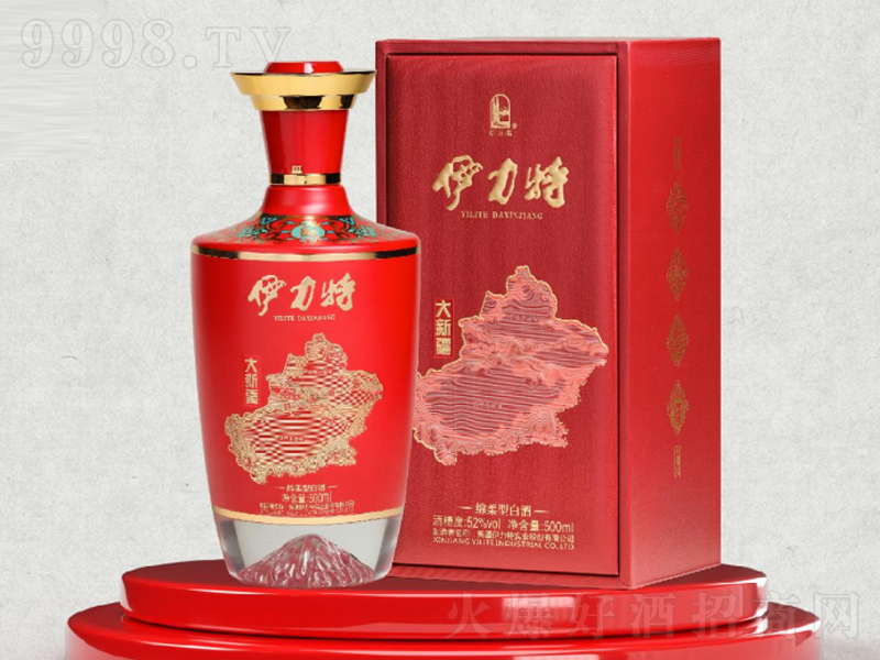 �����ء����½�(�t)�d���͡�52��500ml��
