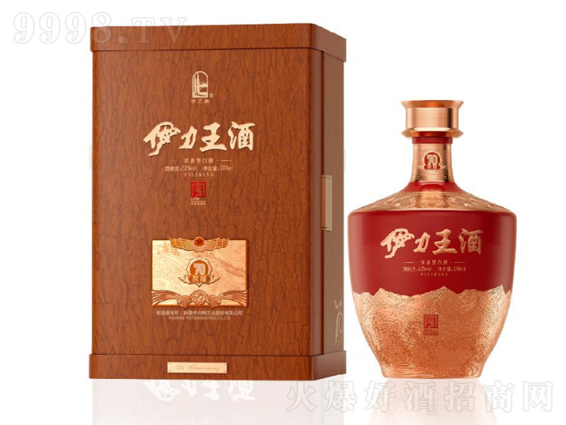 ��������(�sҫ70)�����͡�52��500ml��