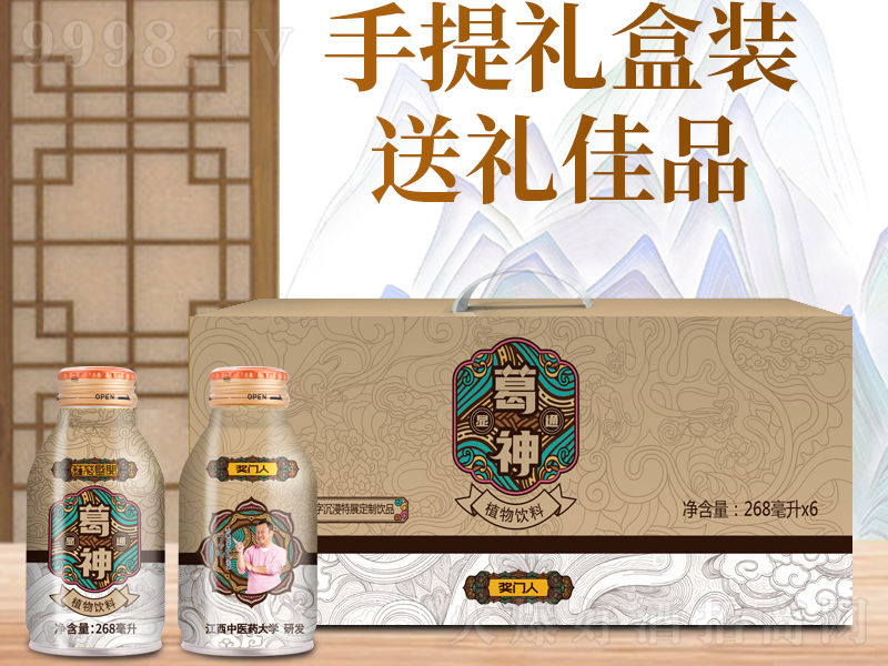 ����ֲ����ϡ�268ml��