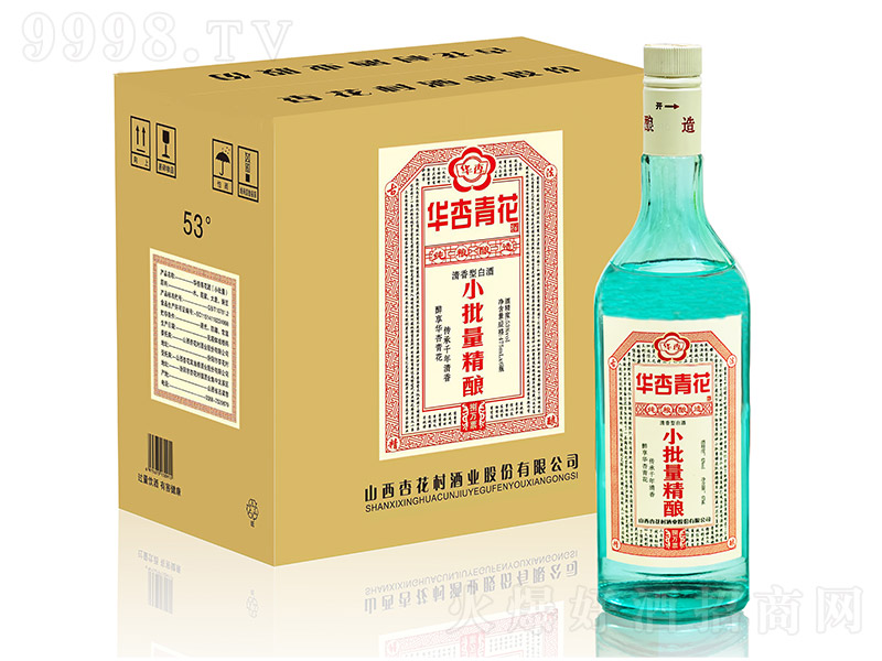�A���໨�ư��fƱ �����͡�53�� 475ml��
