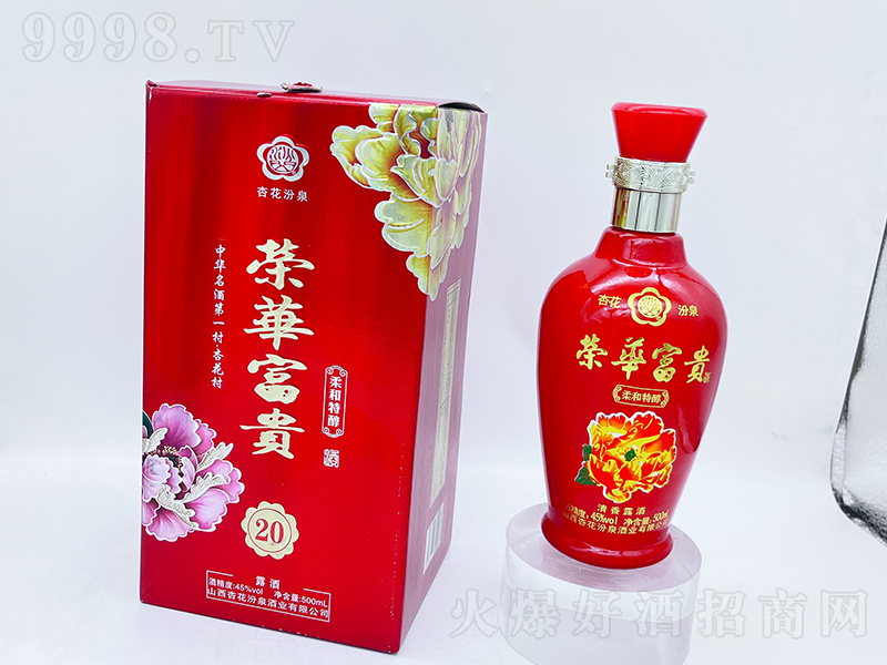 �s�A���F�ƣ�20�������͡�45��500ml��