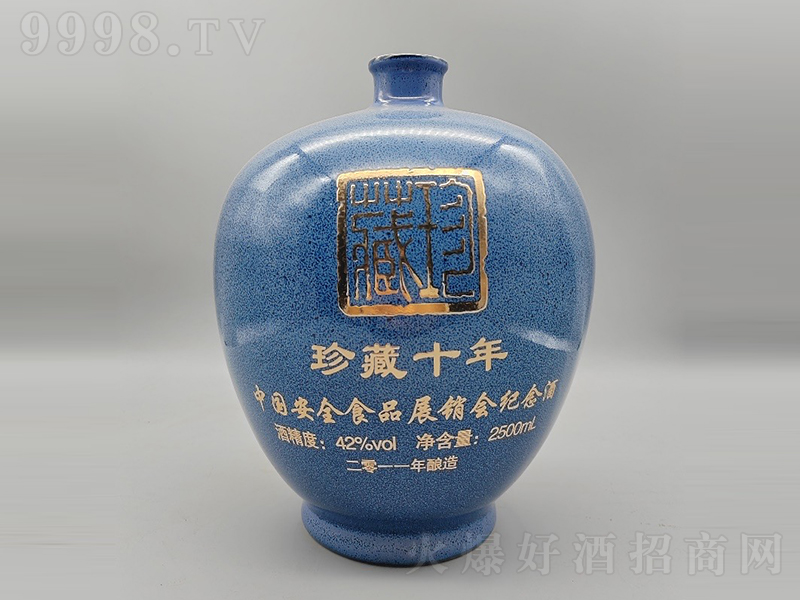 չ�N���o(j��)��� �����͡�42��2.5L��