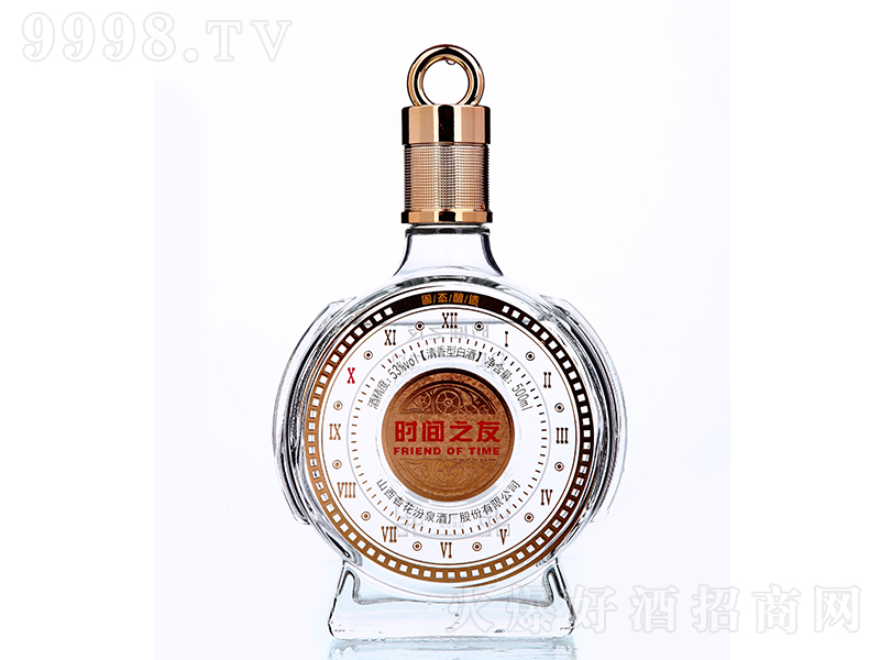 �r�g֮�Ѿ� �����͡�53��500ml��
