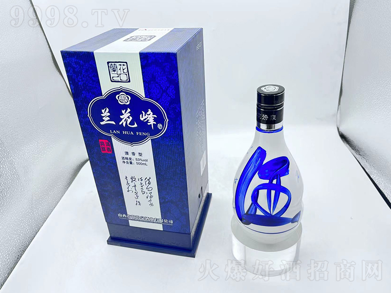 �m�����20�� �����͡�53��500ml��