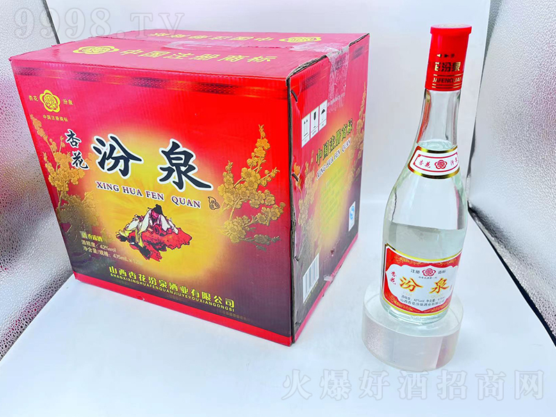 �ӻ���Ȫ�� �����͡�42��475ml��