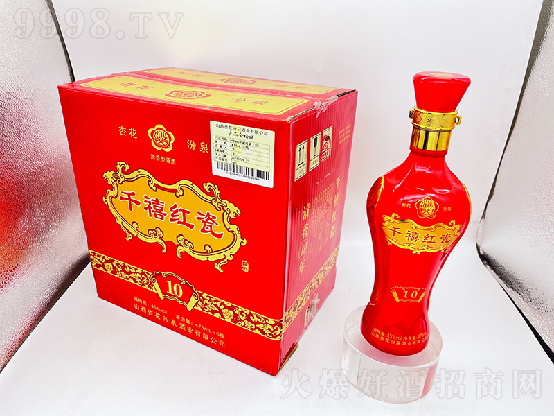 ǧ���t�ɾƣ�10�������͡�45��475ml��