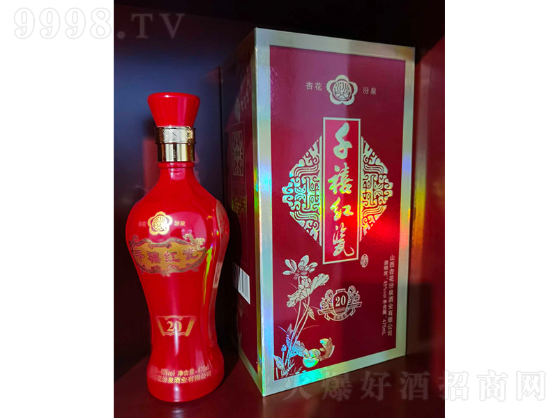 ǧ���t�ɾƣ�20�������͡�45��475ml��