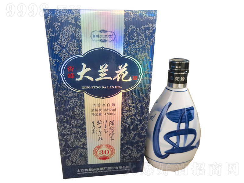 �ӷ���m���� �����͡�53��475ml��