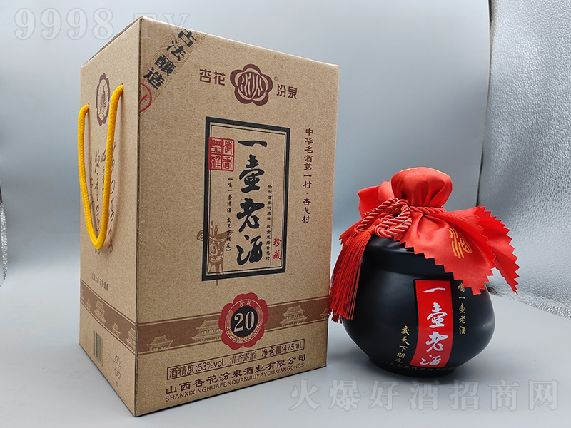 һ���Ͼƣ���ƿ�������͡�53��475ml��
