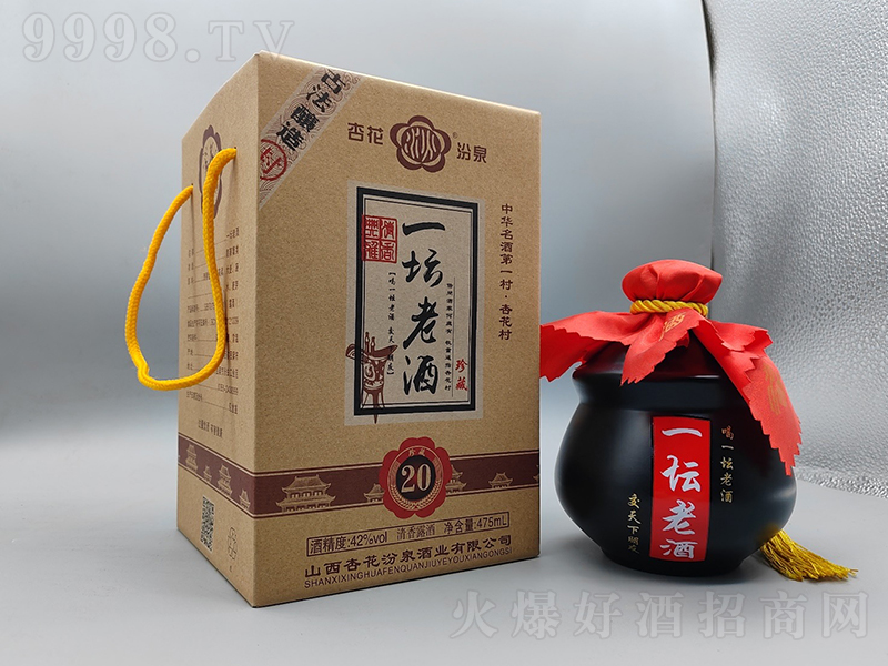 һ���Ͼƣ���ƿ�������͡�42��475ml��