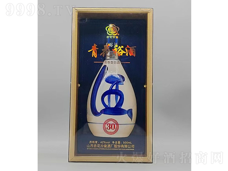 �໨ԣ��30�꣨�������������͡�42��500ml��