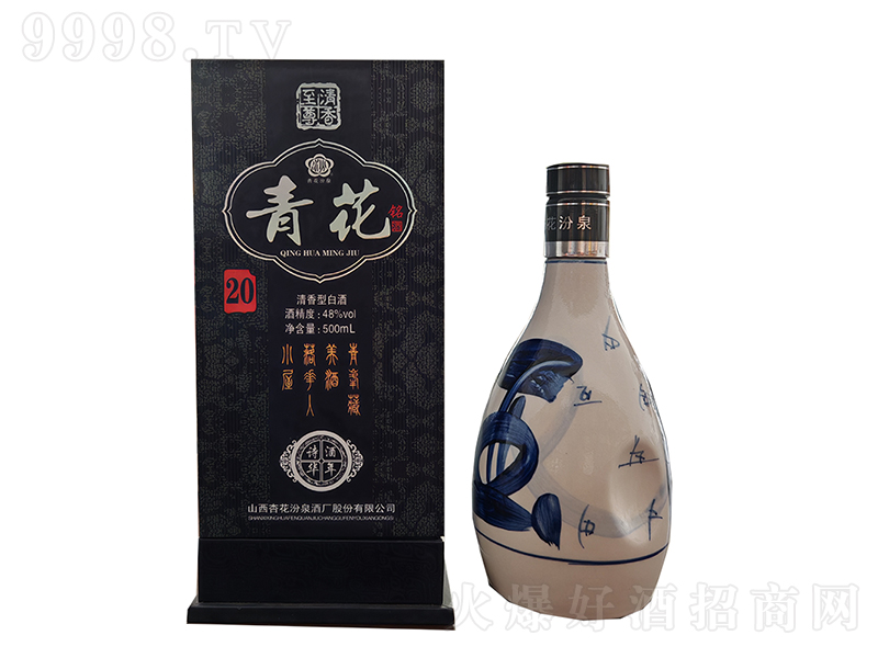 �໨㑾�20 �����͡�48��500ml��