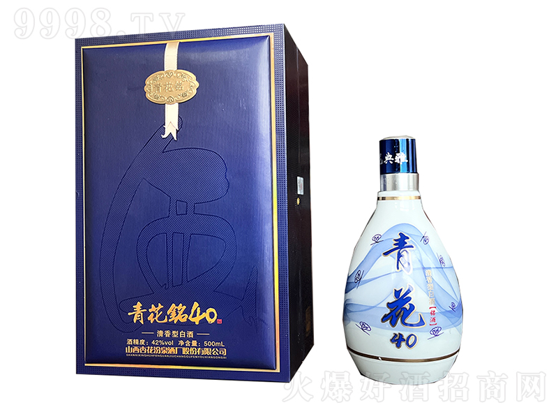 �໨㑾�40 �����͡�42��500ml��