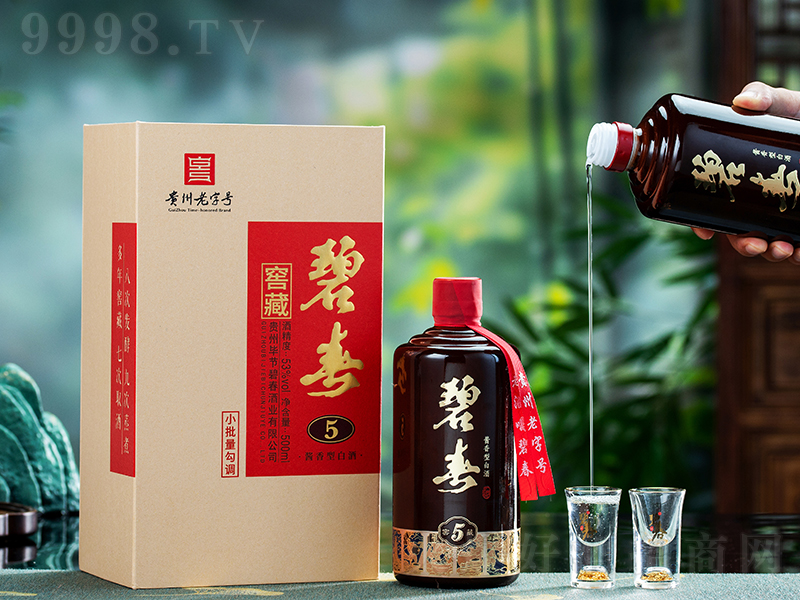�̴��ƽѲ�5 �u���͡�53��500ml��
