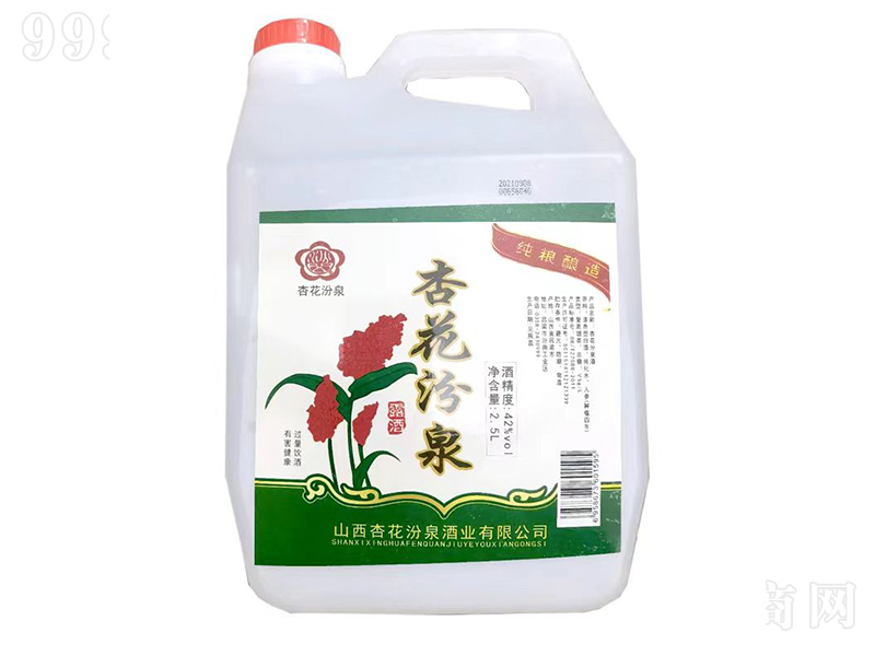 �ӻ���Ȫ�� �����͡�42��2500ml��