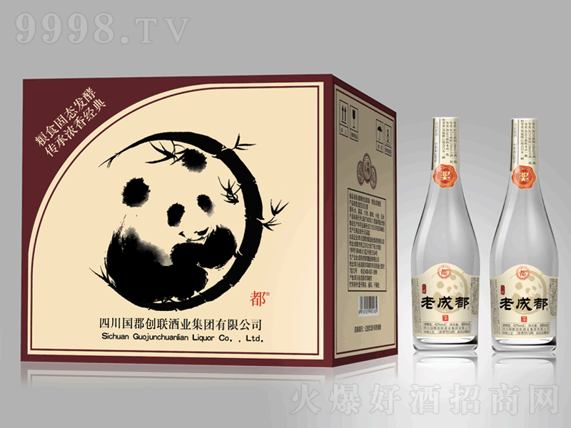 �����ϳɶ��Ɲ����͡�42��480ml��