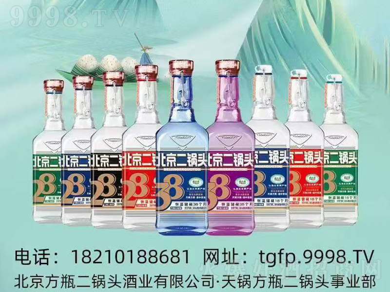 ��������^�� �����͡�42��52�� 500ml��-�׾����Ϣ