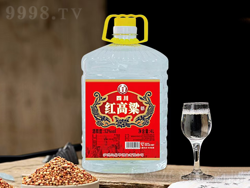 �C�����Ĵ������ơ�52��4L��