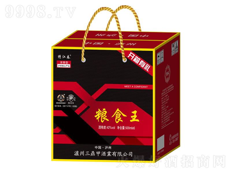 �C�����Zʳ�������͡�42��500ml��