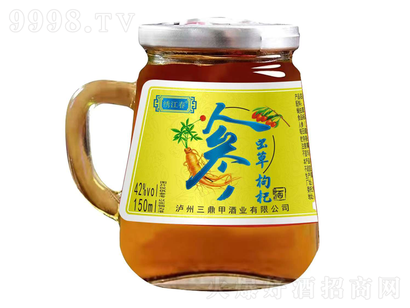 �C�����˅��x����轾ơ�42��150ml��-�׾�������Ϣ