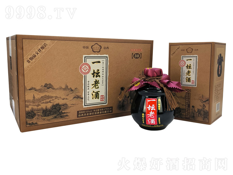 һ���Ͼ������;ơ�53��475ml��