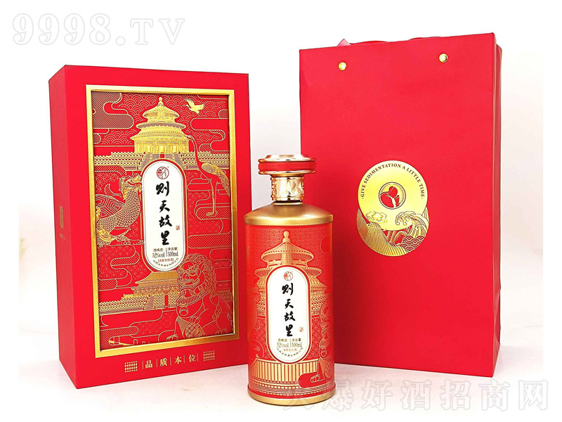 �t�����t�����;ơ�52��500ml��