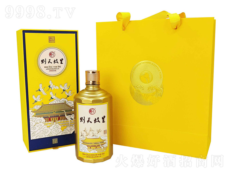 �t������S�����;ơ�52��500ml��
