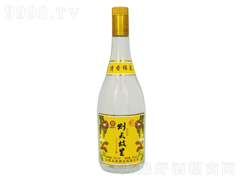 �t������ƿ�����;ơ�55��1L��