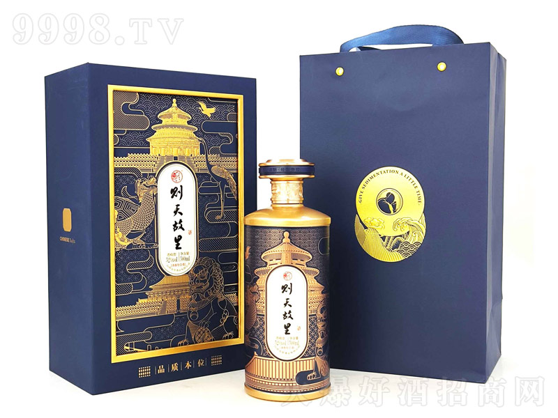 �t������{�����;ơ�52��500ml��