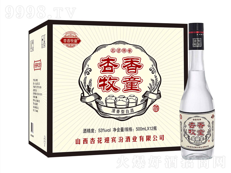 ���z������ͯ�����;ơ�53��500ml��