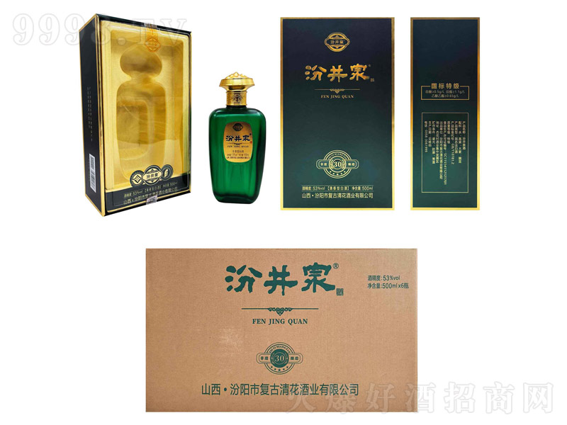�ھ�Ȫ30�G�����͡�53��42��500ml��