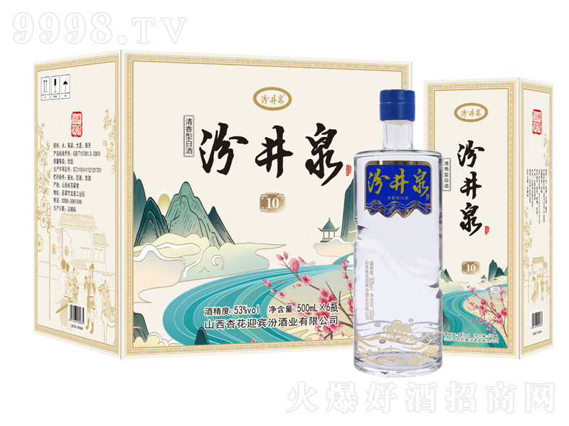 �ھ�ȪV10�����;ơ�53��500ml��