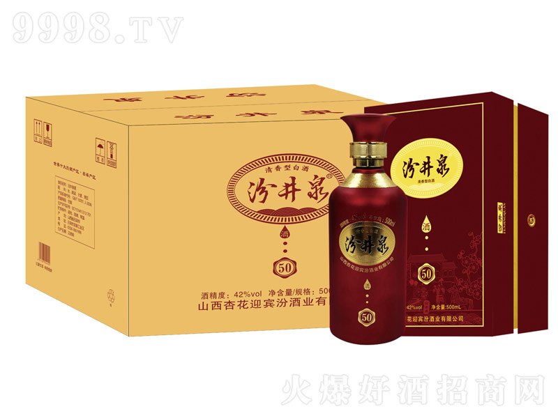 �ھ�ȪV50�����;ơ�42��500ml��