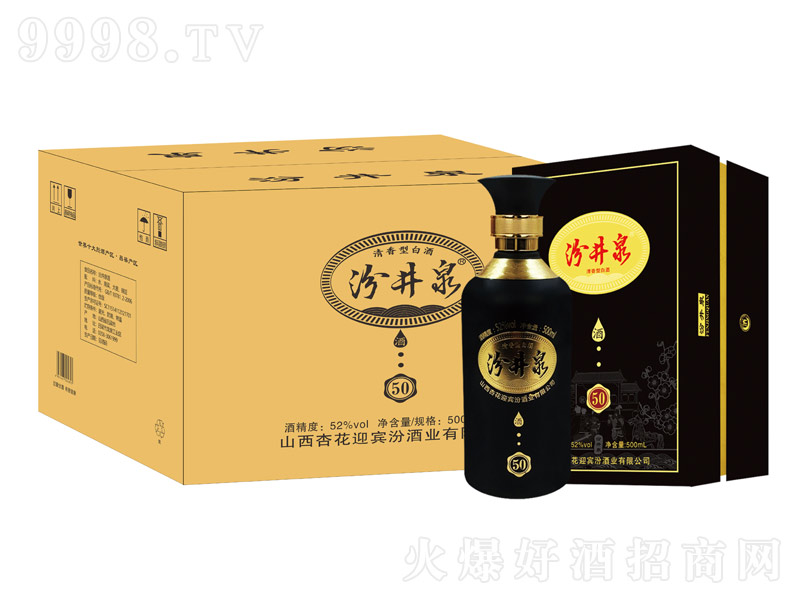 �ھ�ȪV50�����;ơ�52��500ml��