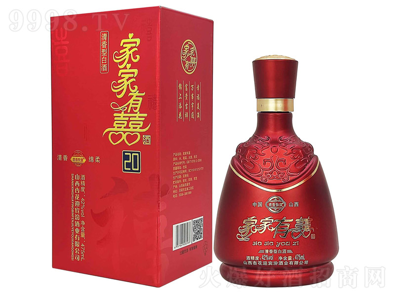 �Ҽ���ϲ�����;ơ�42��475ml��