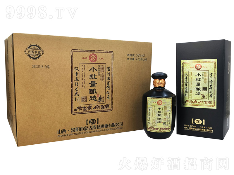 С������������;ơ�53��475ml��-�׾�������Ϣ