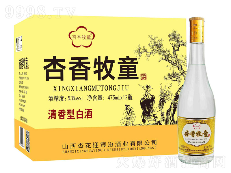 ������ͯ�S�����;ơ�53��475ml��