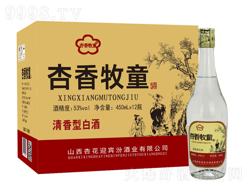 ������ͯ�����;ơ�53��450ml��