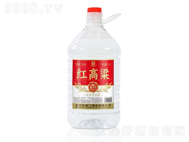 �����T�t������ �����͡�52��5L��