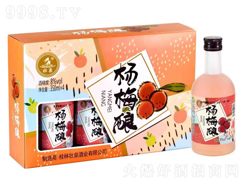��Ȫ��÷ᄾơ�8��350ml��