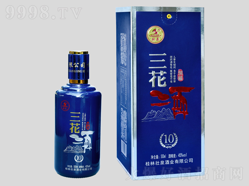 ����10�����ơ�45��500ml��-�׾����Ϣ