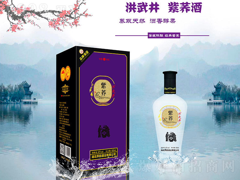 ���侮���w�ơ�42�� 500ml��