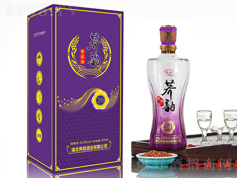 �w����w��20��45.8�� 500ml��