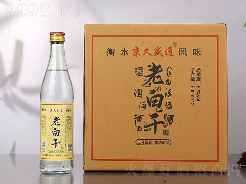 ����ʢͨ�ϰ׸ɾ� �����͡�52��500ml��12��