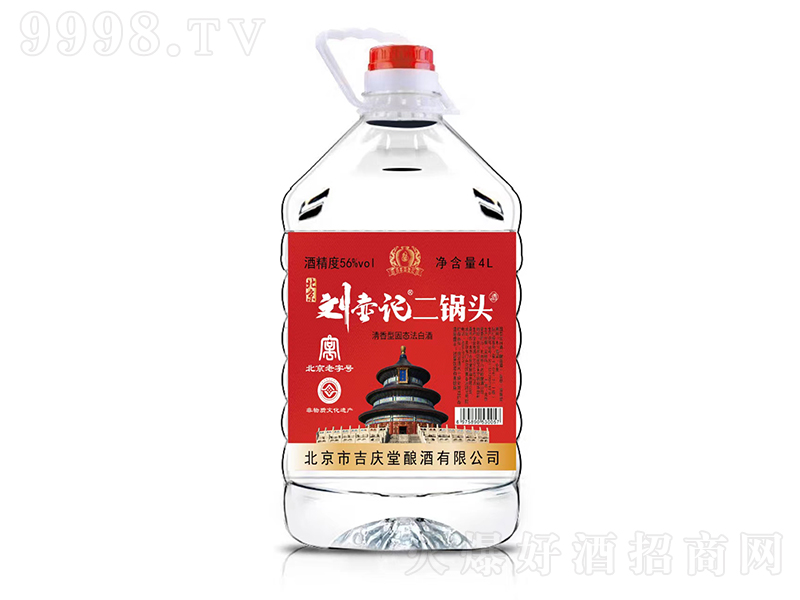 ����ӛ����^�� �����͡�56��4L��
