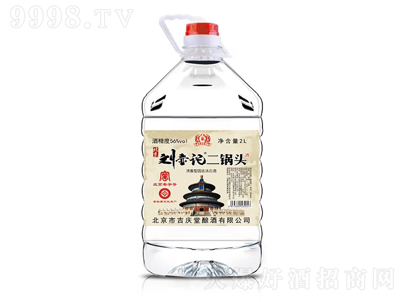 ����ӛ����^�� �����͡�56��2L��