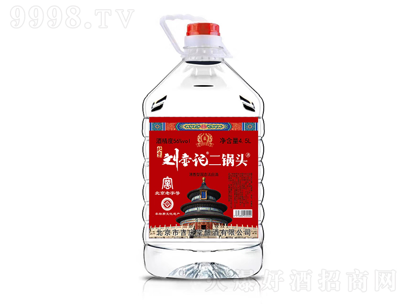 ����ӛ����^�� �����͡�56��4.5L��