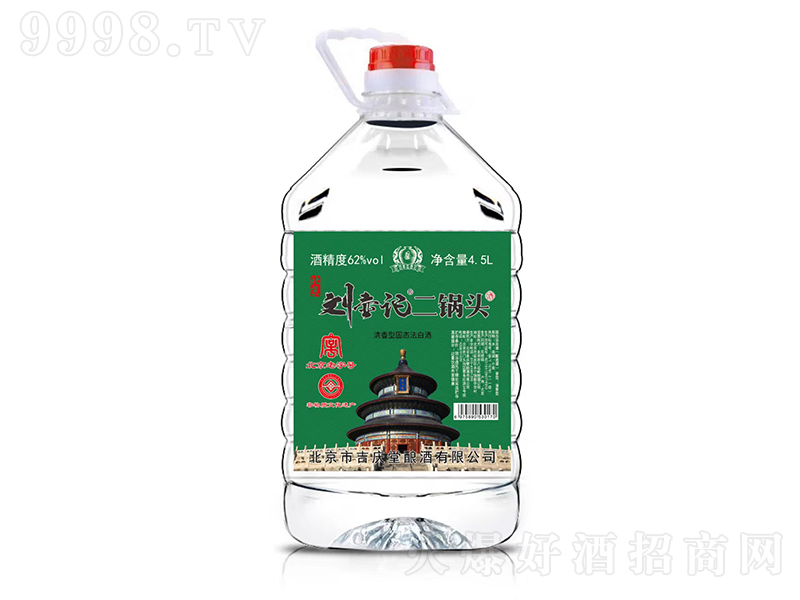 ����ӛ����^�� �����͡�62��4.5L��