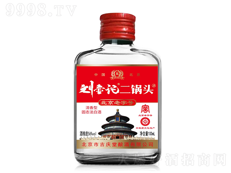����ӛ����^�� �����͡�56��100ml��